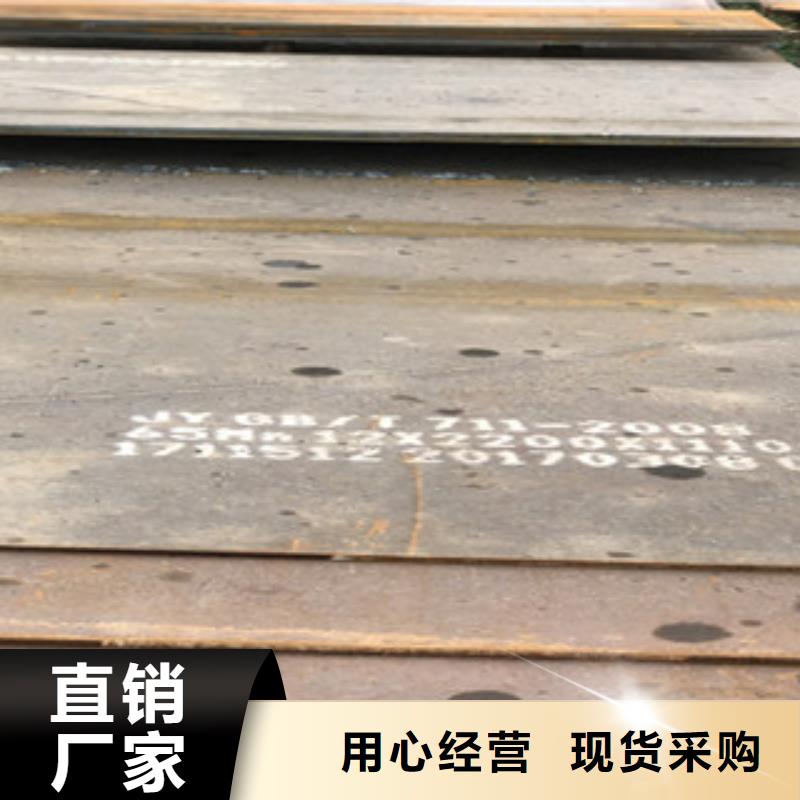 钢板价格实在为您提供一站式采购服务