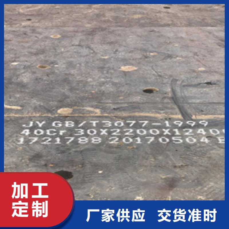 在本地买钢板更实惠敢与同行比质量