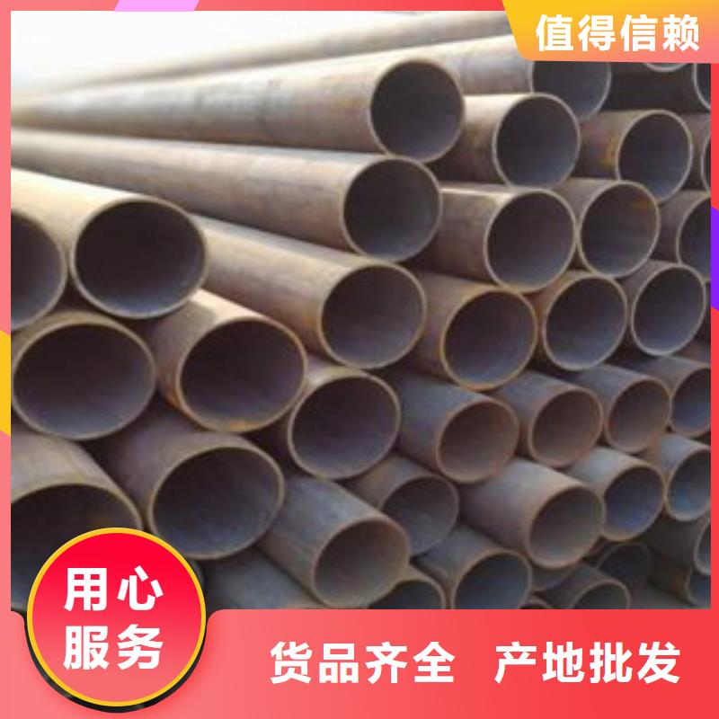 无缝钢管供货及时一站式供应