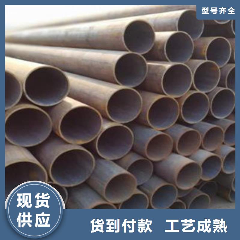 无缝钢管制造同城生产商