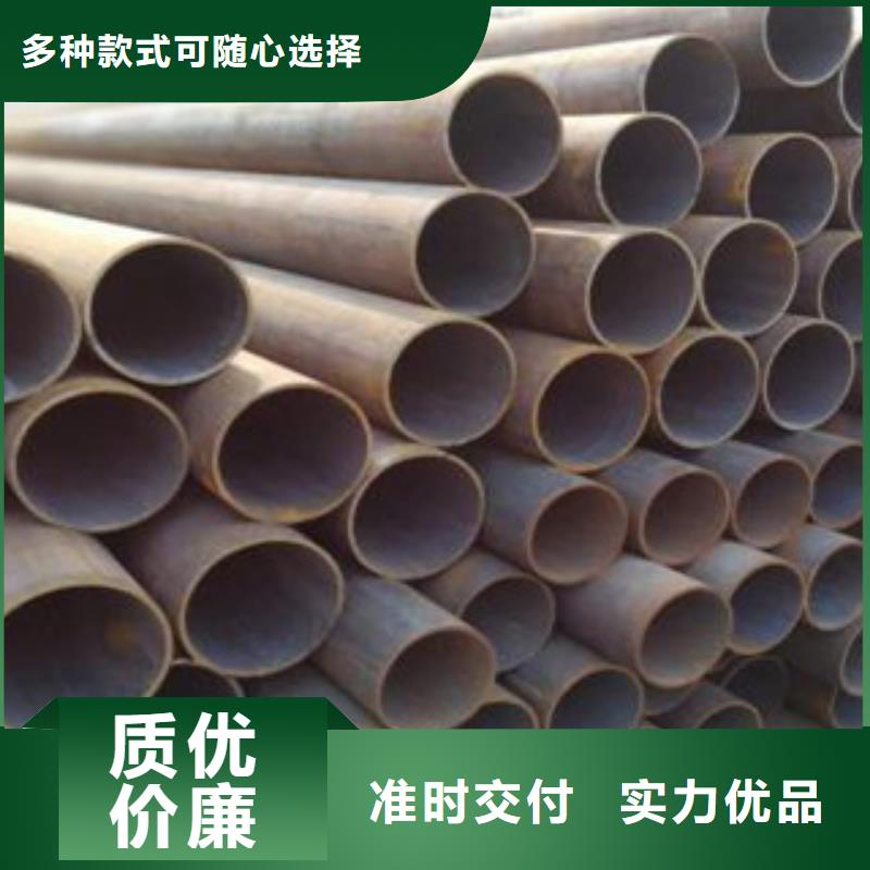 无缝钢管_精益求精当地供应商