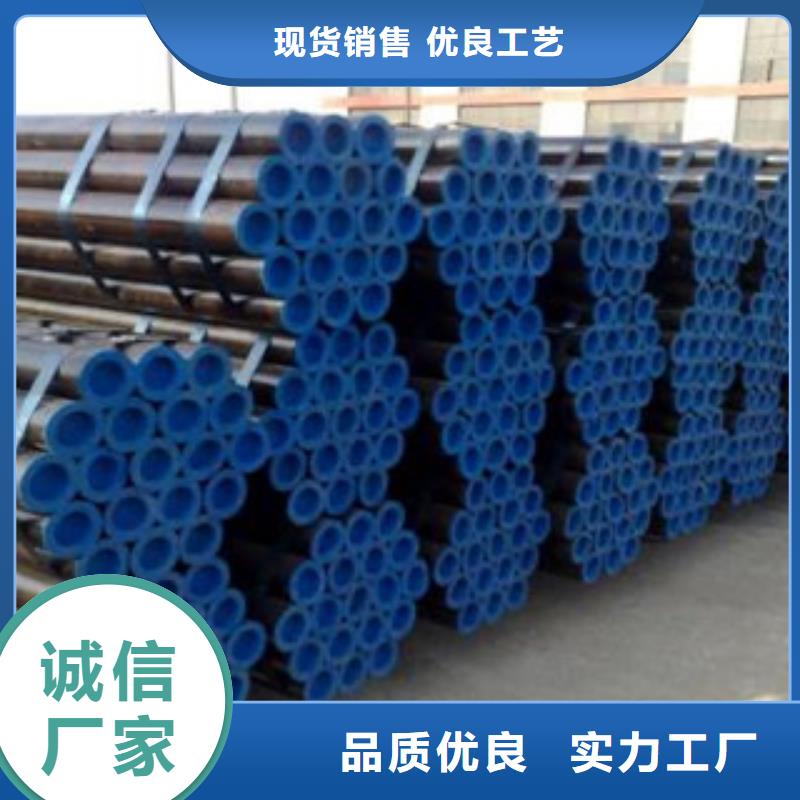 无缝钢管便宜耐用货源报价