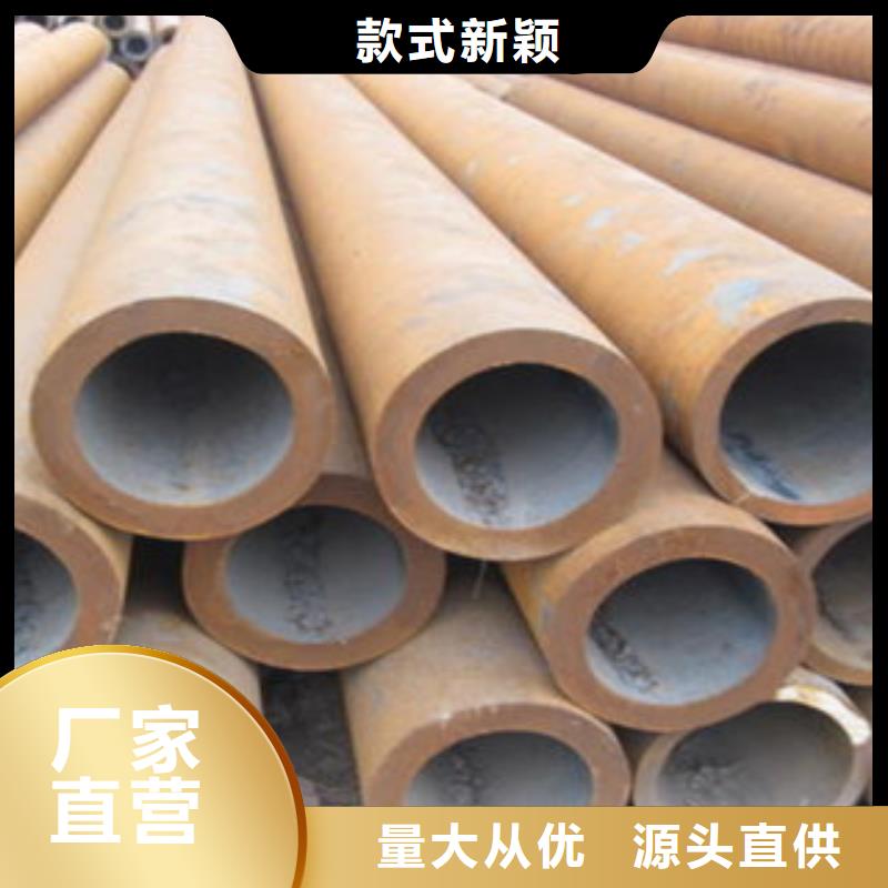 无缝钢管厂家质优价廉
