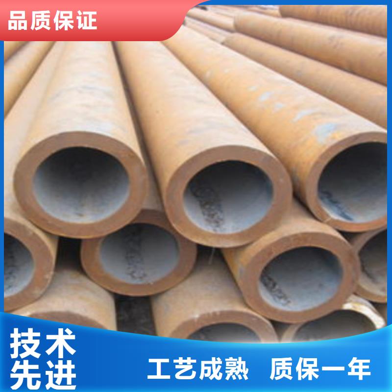 无缝钢管价格