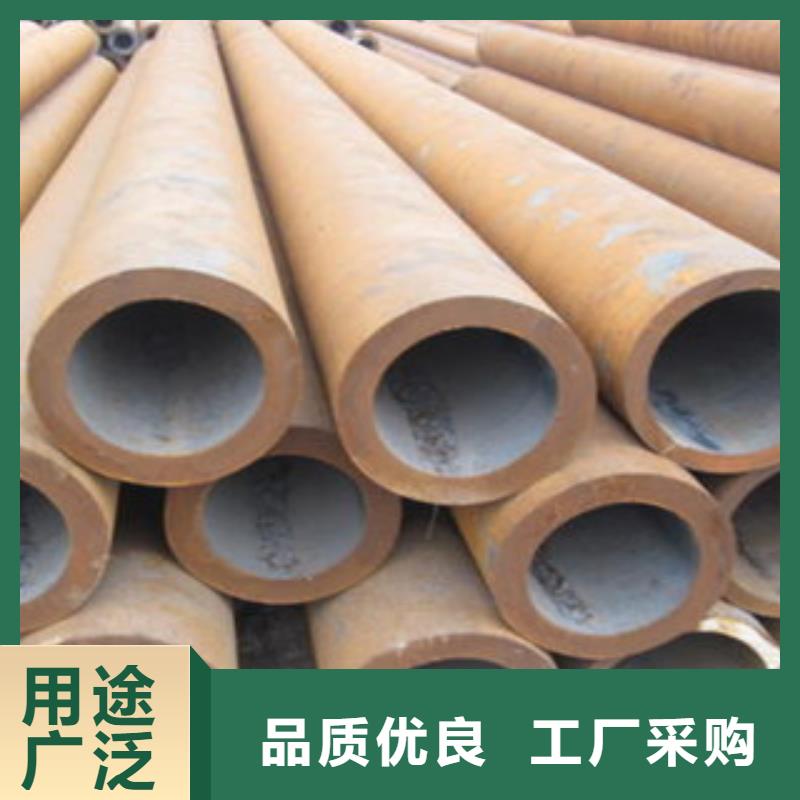 无缝钢管生产厂家 支持定制