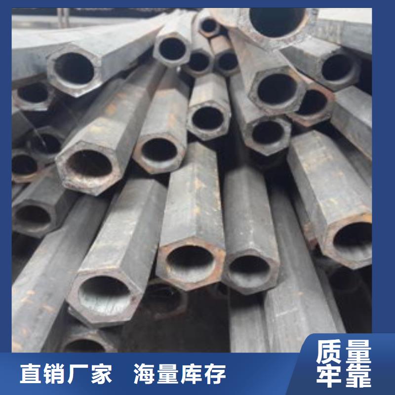 无缝钢管获取报价质检合格出厂