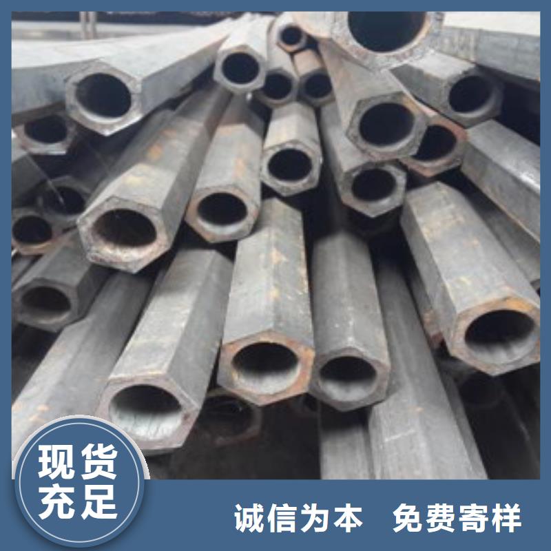 无缝钢管实力大厂家本地制造商