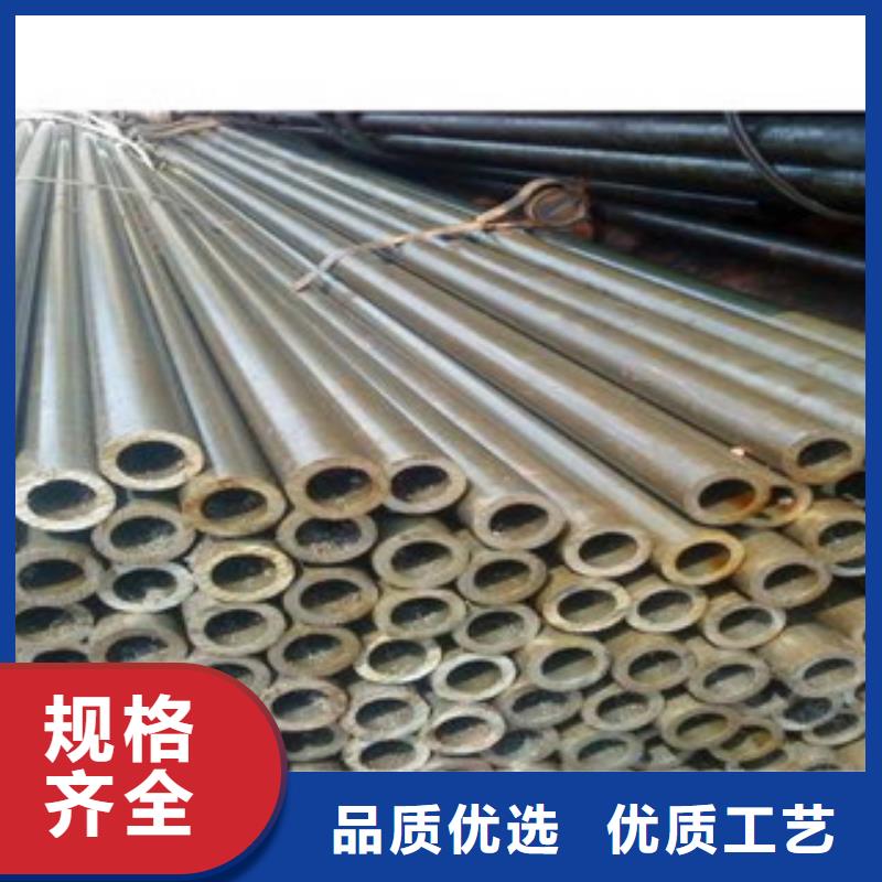 无缝钢管厂家订制种类齐全