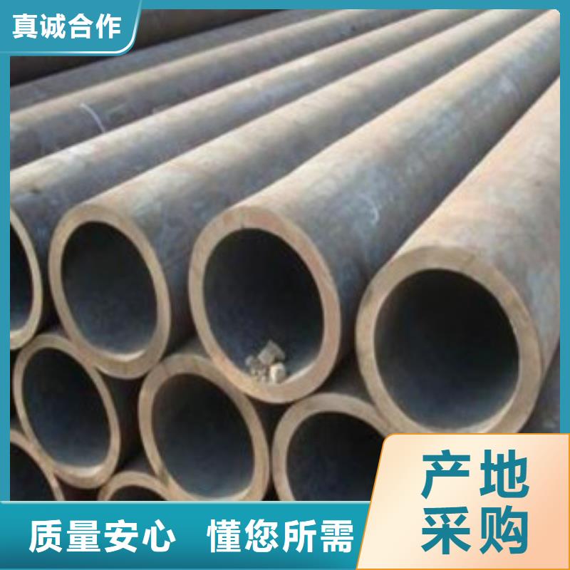 无缝钢管用户喜爱厂家用心制造
