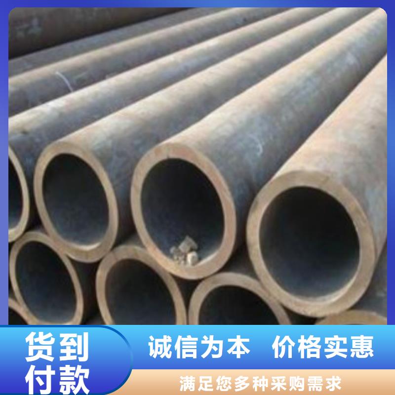 无缝钢管_无缝钢管厂家好产品放心购