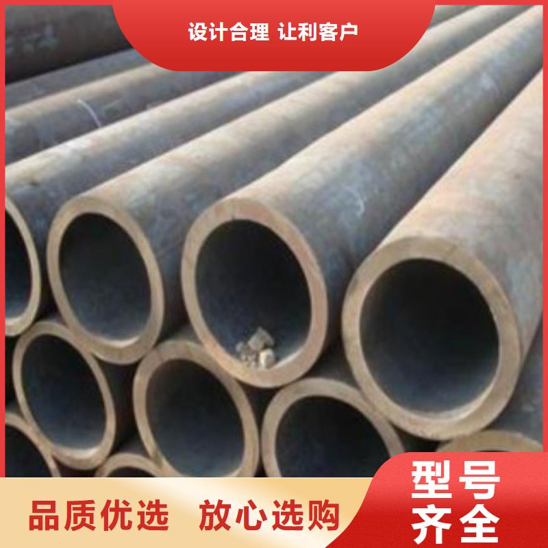 价格实惠的无缝钢管厂家当地经销商