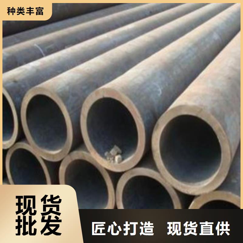 口碑好的无缝钢管厂