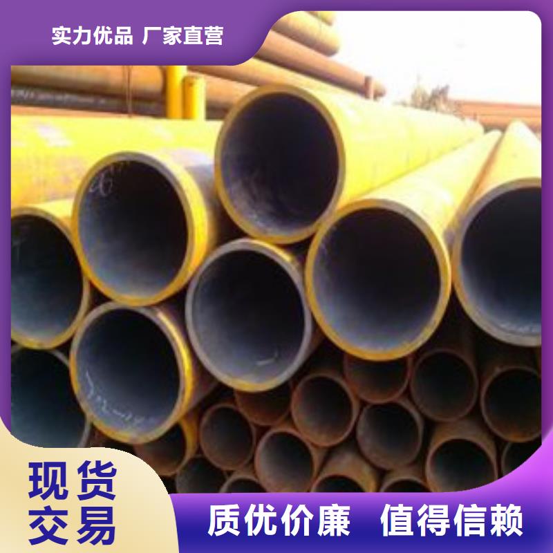 实力雄厚的无缝钢管加工厂家