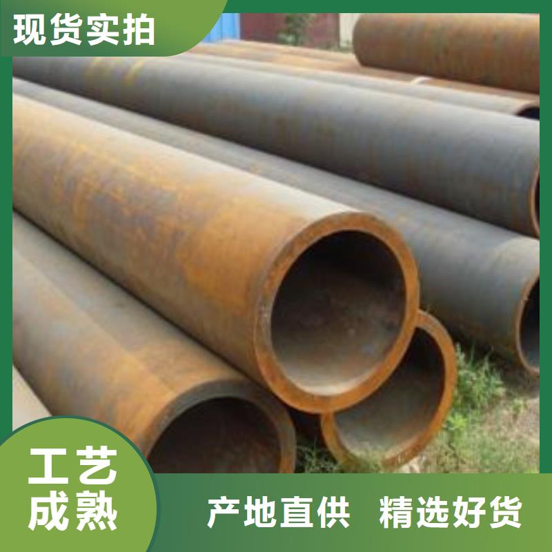 无缝钢管库存量大产地直销
