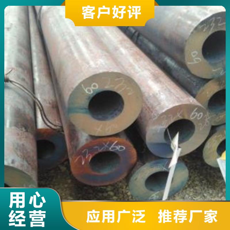 无缝钢管报价及时
