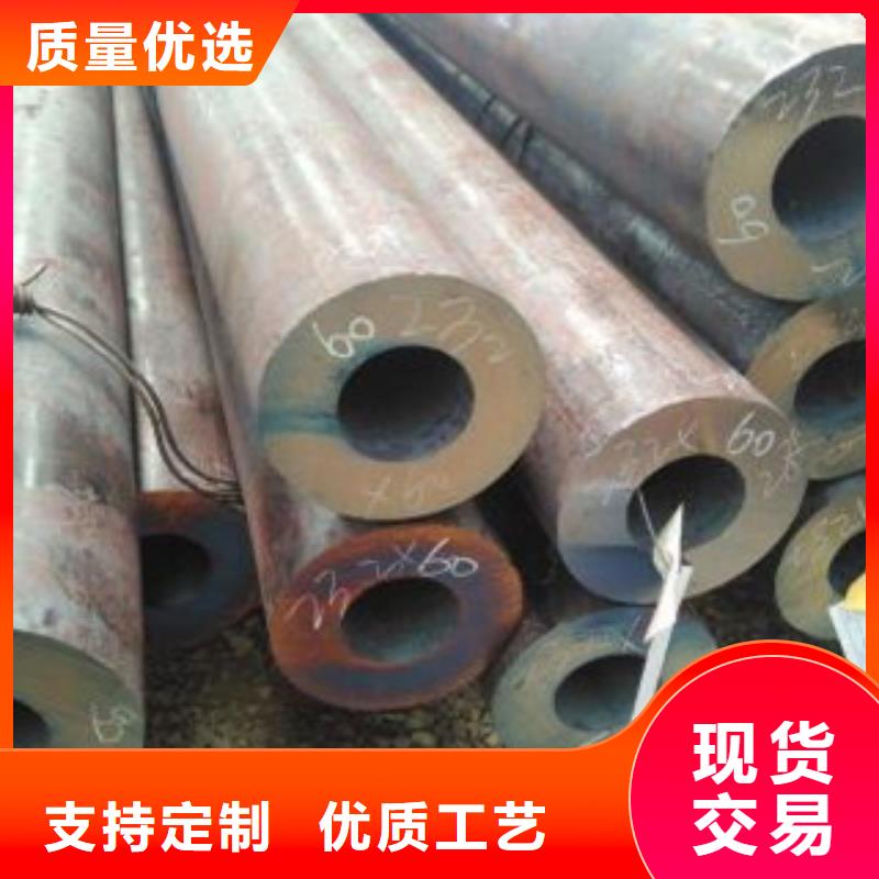 生产无缝钢管_厂家/供应