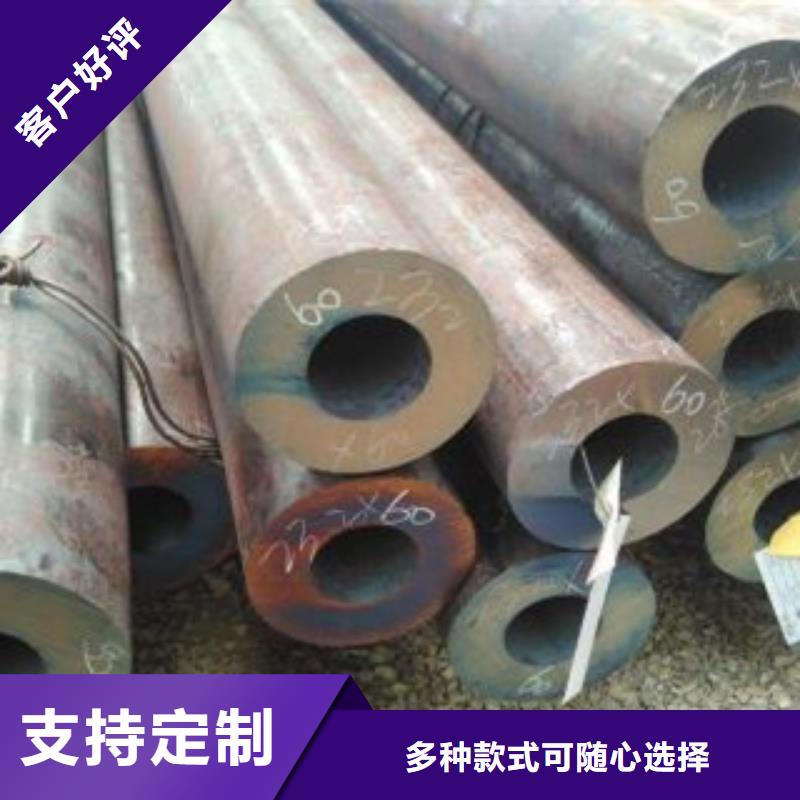 用户认可的无缝钢管厂家源厂供货
