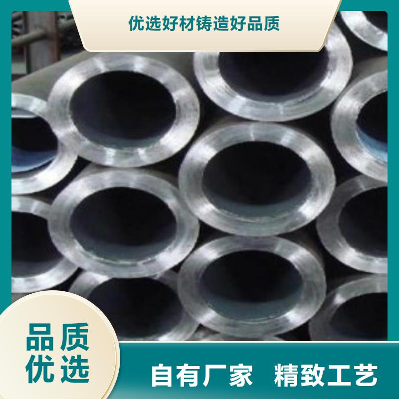 口碑好的无缝钢管公司