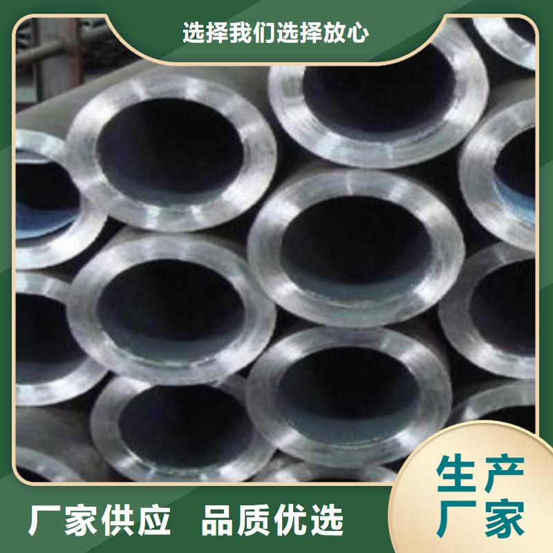 无缝钢管选无缝钢管厂家质量牢靠