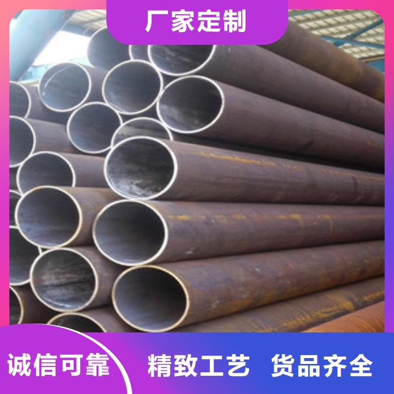 无缝钢管厂家-只为制造精品