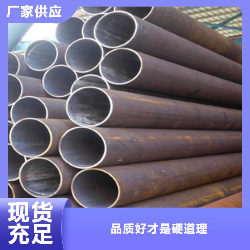 无缝钢管厂家质优价廉