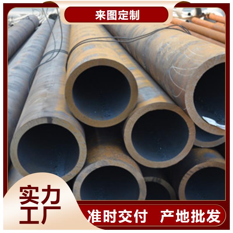 无缝钢管-无缝钢管保量同城生产厂家