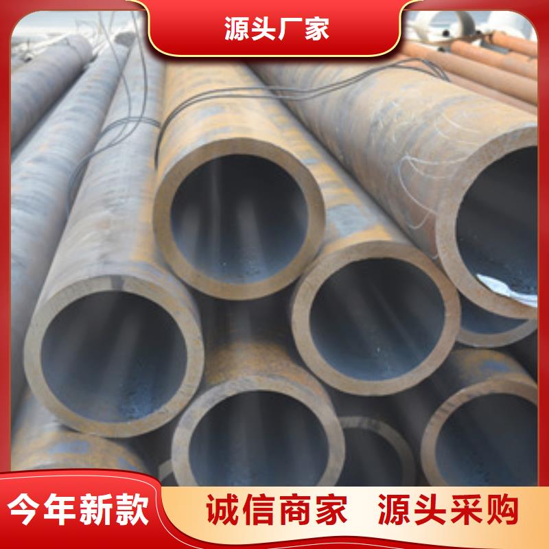 无缝钢管优选货源