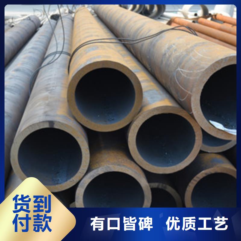 卖无缝钢管的经销商