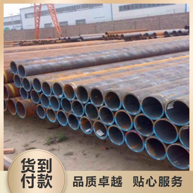 价格合理的无缝钢管基地实力优品