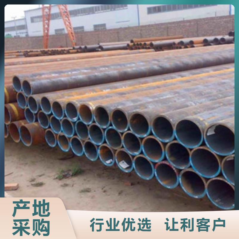 无缝钢管厂家质优价廉