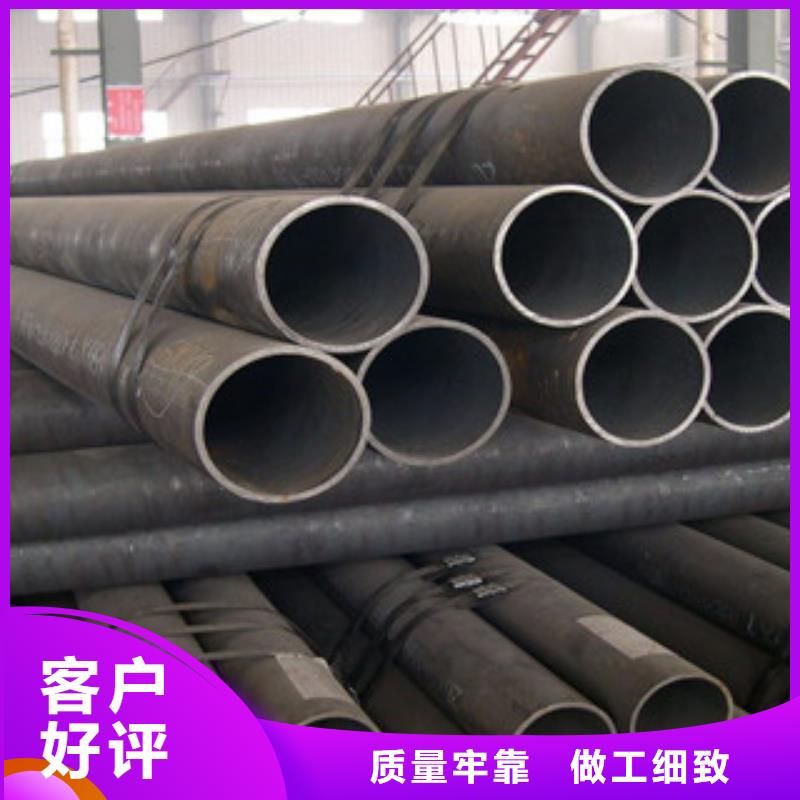 无缝钢管免费邮寄样品甄选好厂家