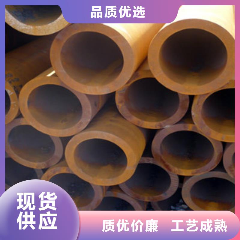 无缝钢管-无缝钢管批发同城公司