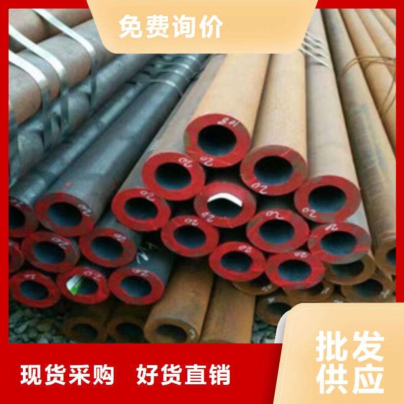 无缝钢管省心的选择当地厂家