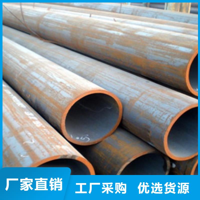口碑好的无缝钢管公司