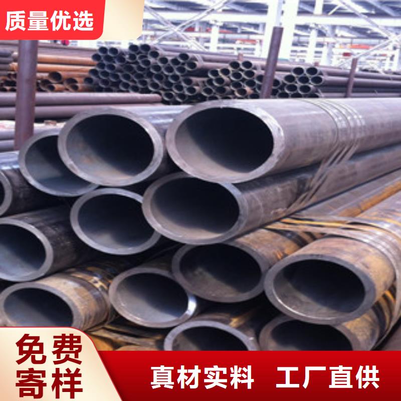 口碑好的无缝钢管厂