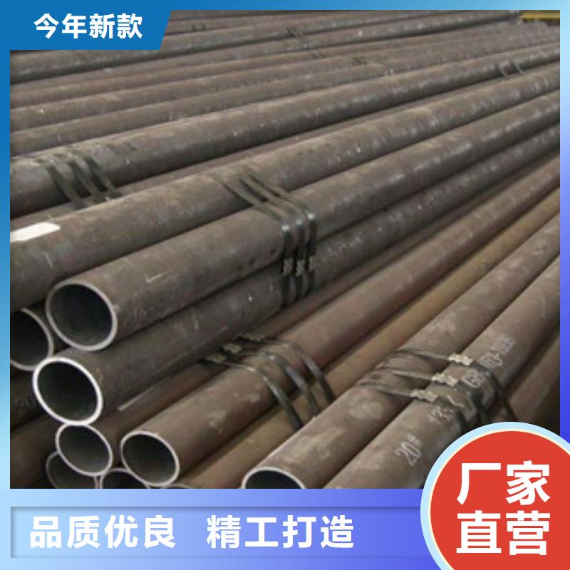 无缝钢管-无缝钢管质优价廉值得信赖