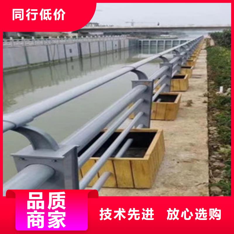 护栏-护栏性价比高层层质检
