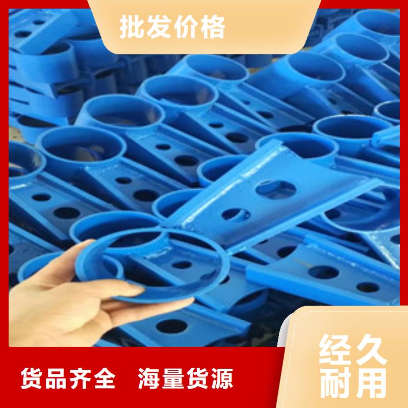 护栏批发零售均可当地制造商