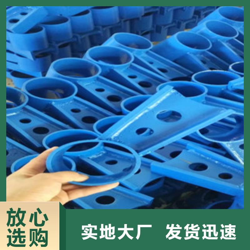 护栏制造商