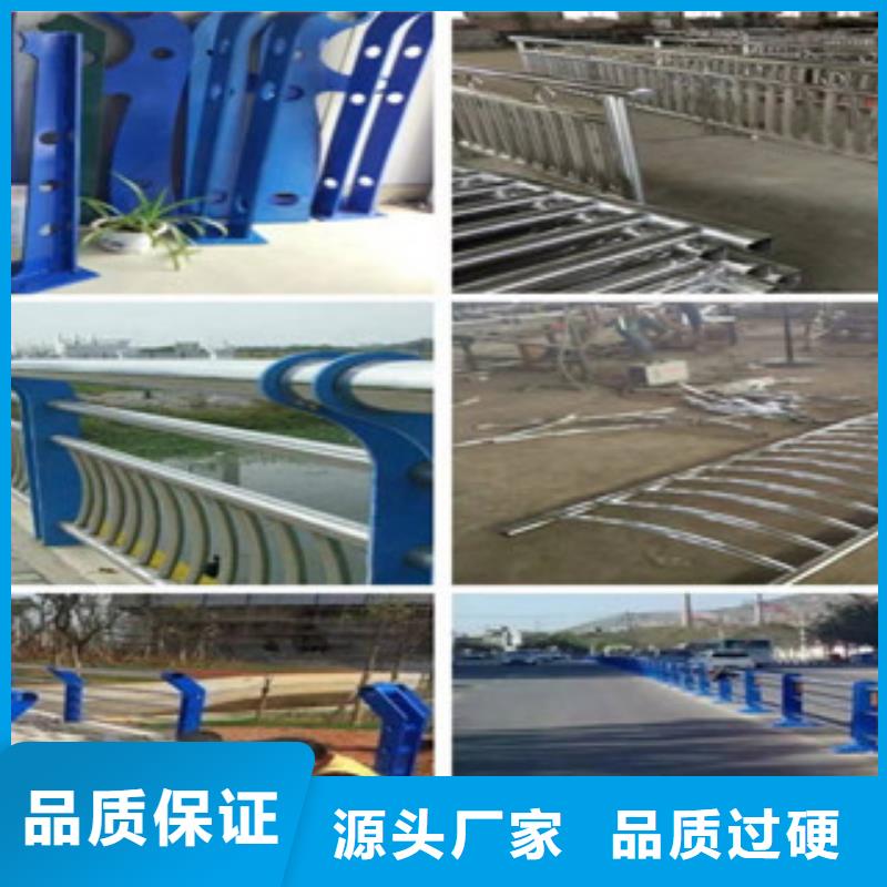 ：护栏厂家