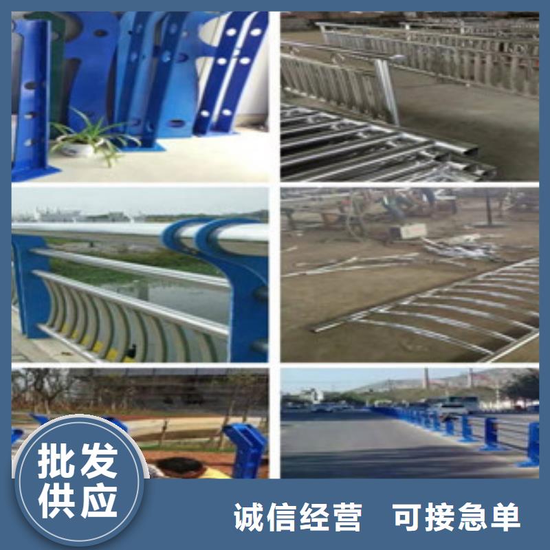 护栏免费定制源厂直接供货