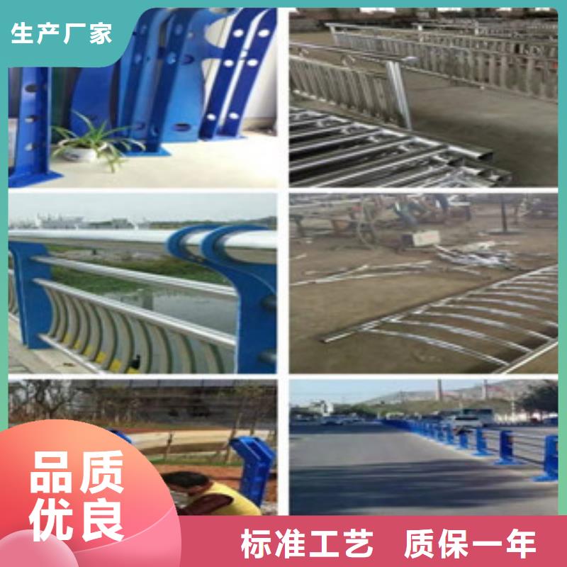 护栏参数图文介绍
