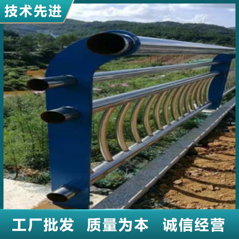 护栏厂家新报价