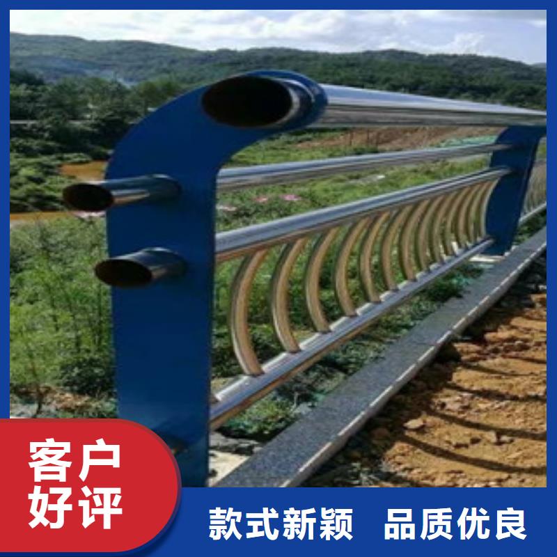 护栏老品牌值得信赖厂家拥有先进的设备