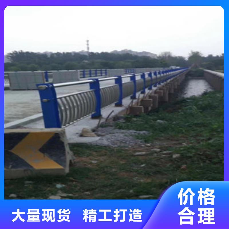 买护栏必看-高性价比货源充足