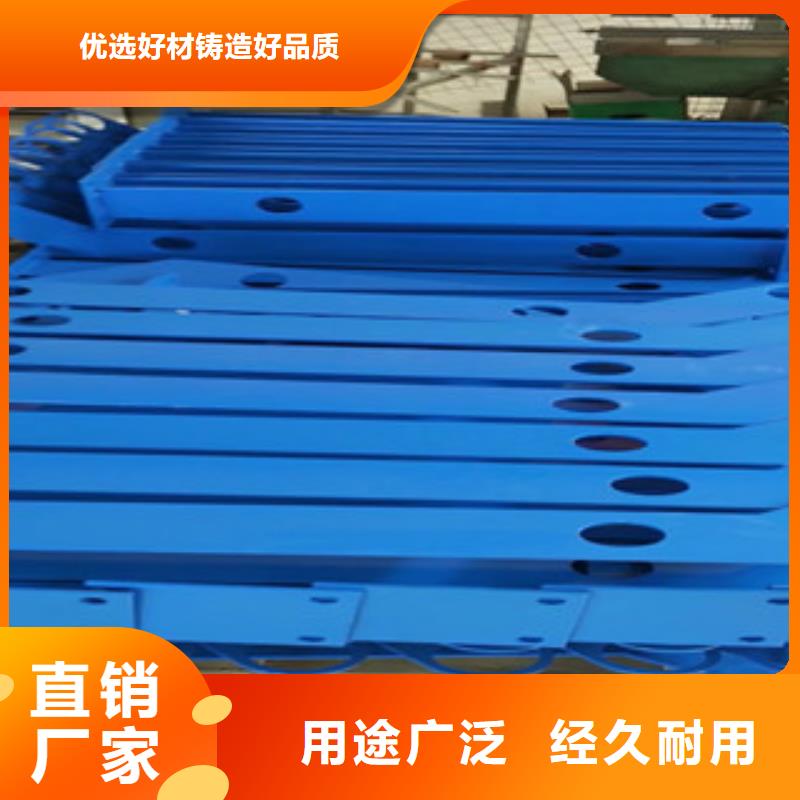 注重护栏质量的生产厂家