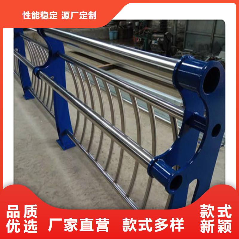 新产品：护栏采购