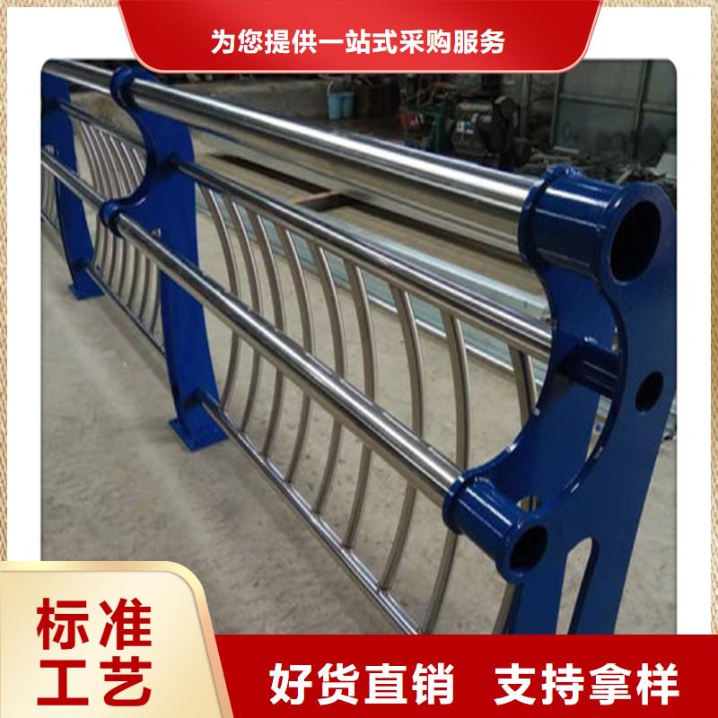 2025质优价廉#护栏制造商#来图定制现货齐全售后无忧