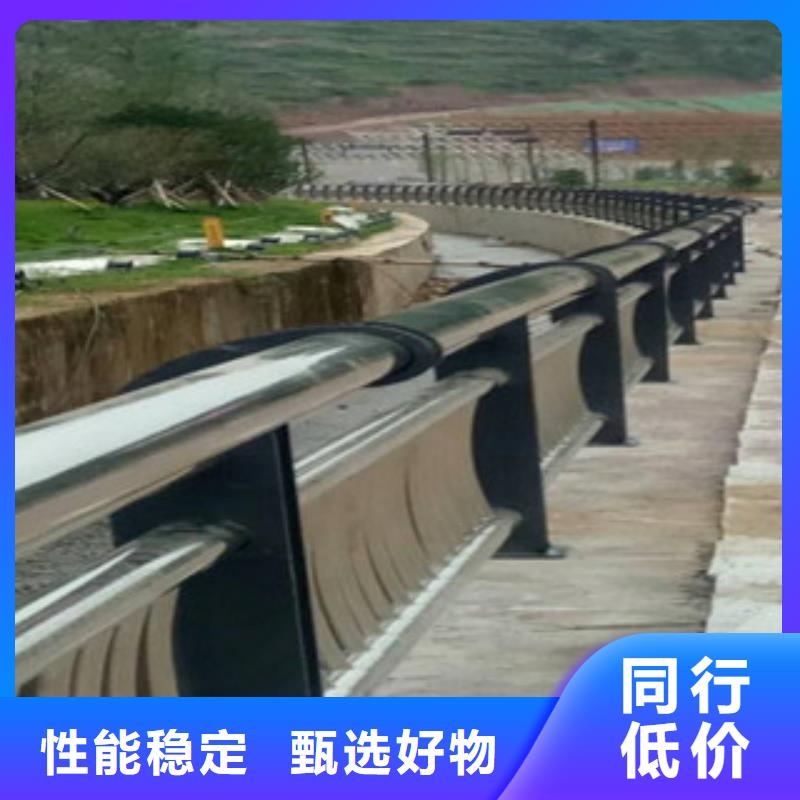 护栏有现货也可定制