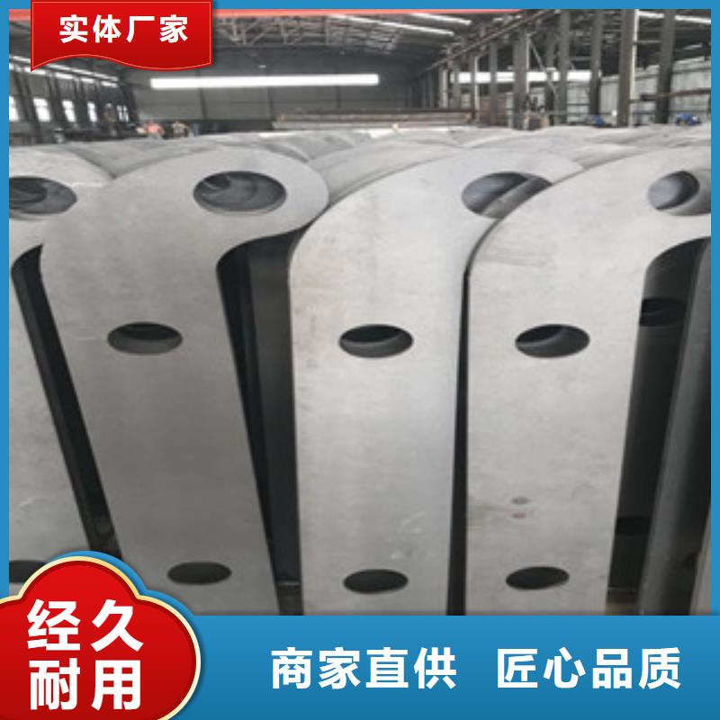 护栏找同驿不锈钢护栏厂家